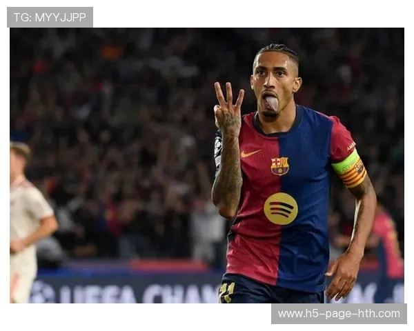 拉菲尼亚连续破门却止步门外