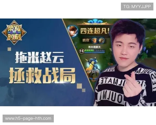 JackeyLove极限走位，丝血躲控反手输出